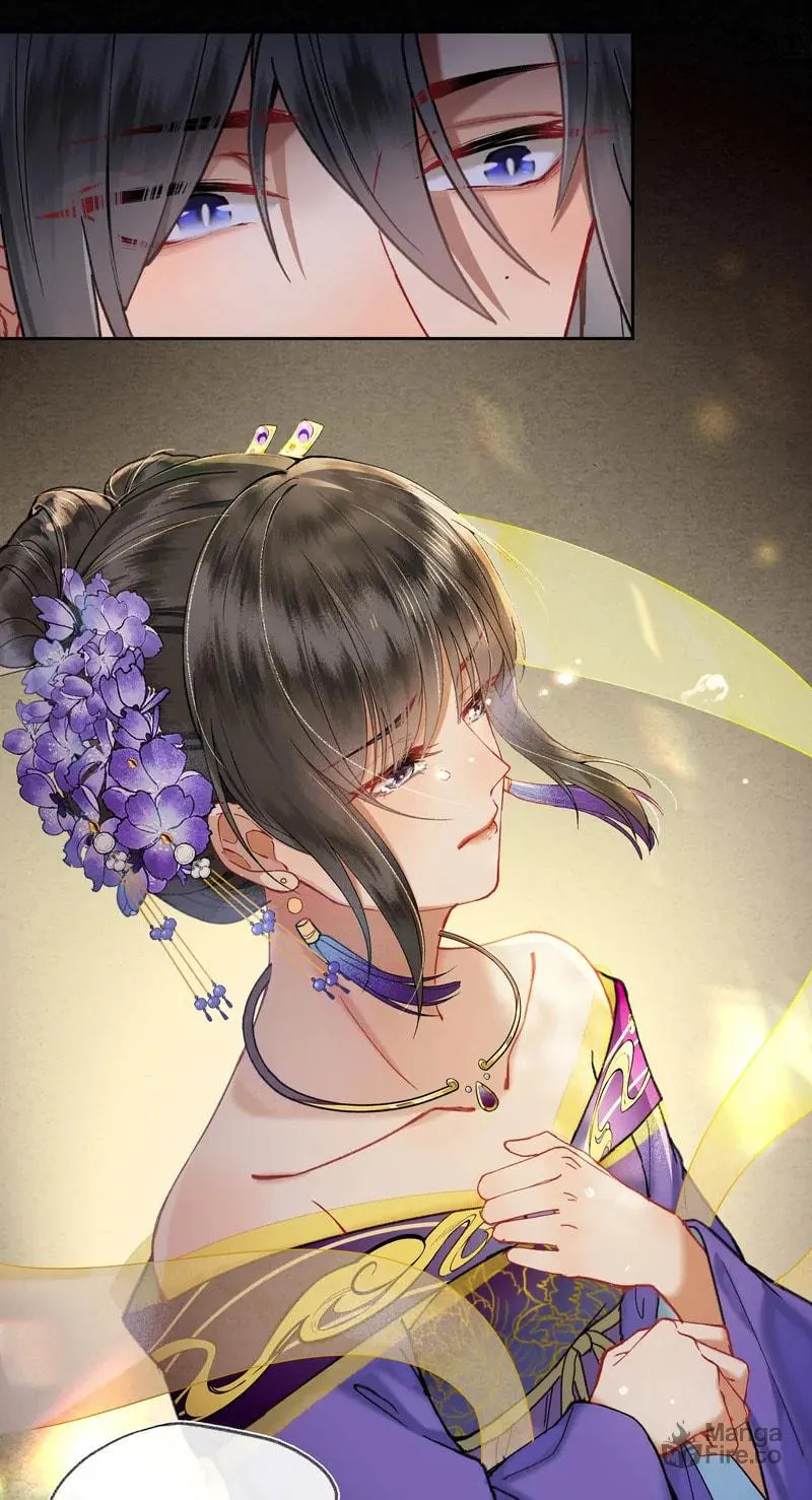 Read Let Me Go, Your Majesty! chapter 22 image 19 on Lezhin