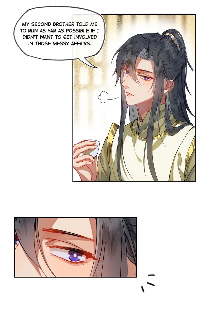 Read Let Me Go, Your Majesty! chapter 25 image 3 on Lezhin