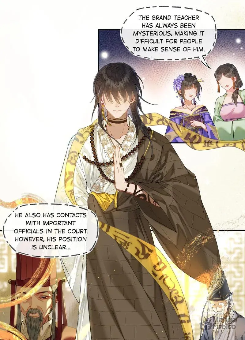 Read Let Me Go, Your Majesty! chapter 31 image 5 on Lezhin