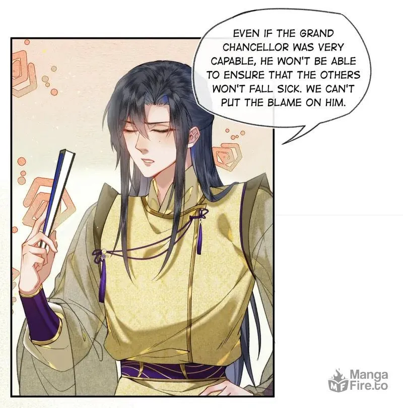 Read Let Me Go, Your Majesty! chapter 33 image 25 on Lezhin