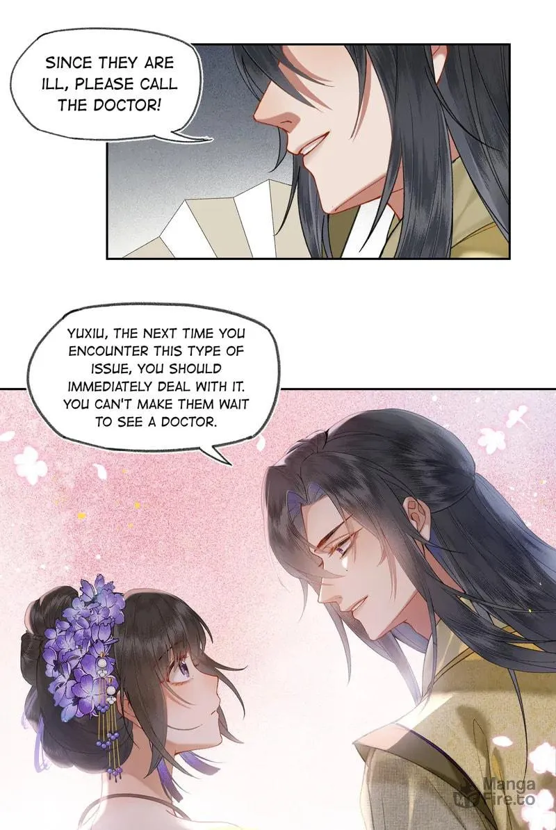 Read Let Me Go, Your Majesty! chapter 33 image 8 on Lezhin