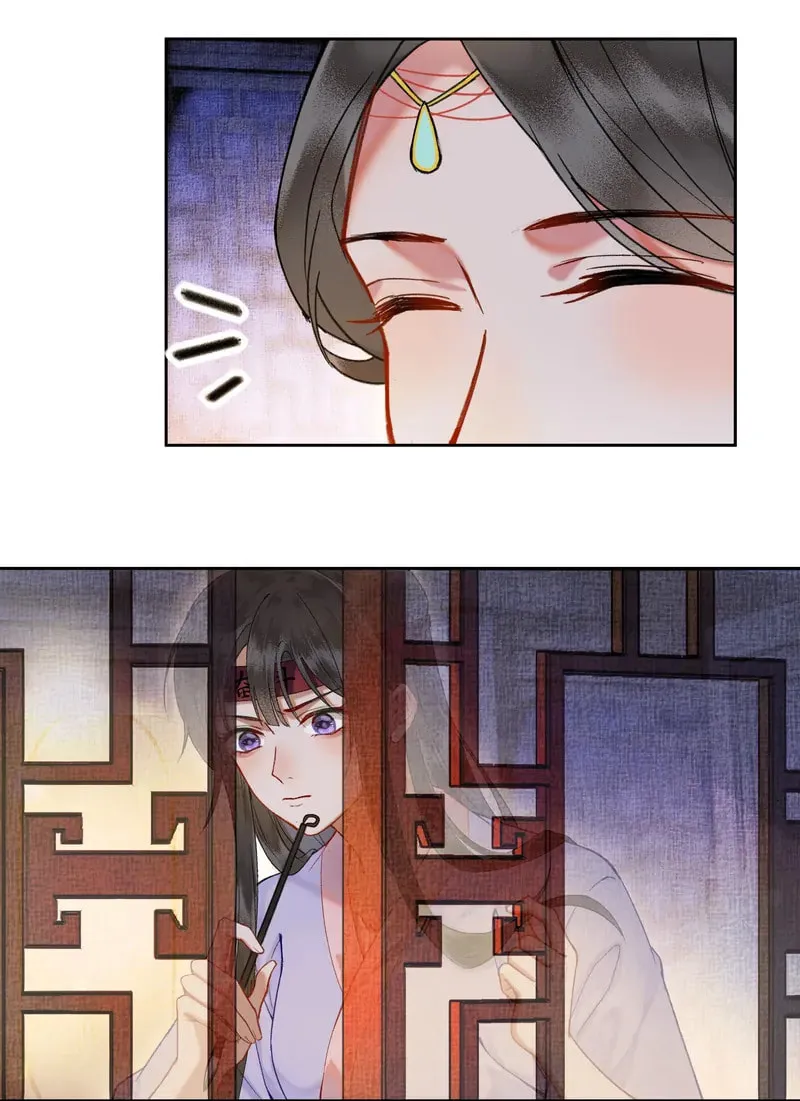Read Let Me Go, Your Majesty! chapter 40 image 16 on Lezhin