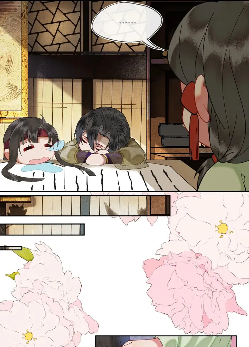 Read Let Me Go, Your Majesty! chapter 41 image 16 on Lezhin