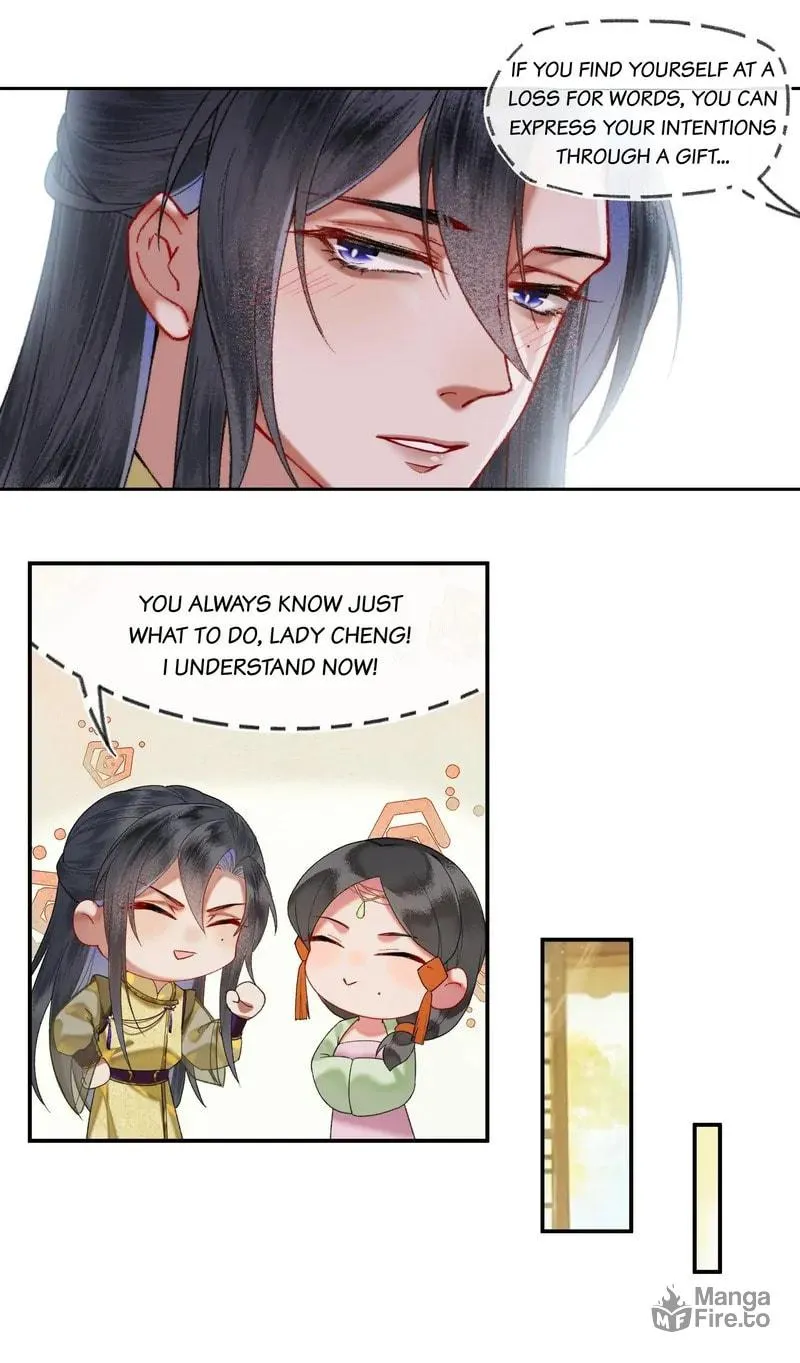Read Let Me Go, Your Majesty! chapter 41 image 23 on Lezhin