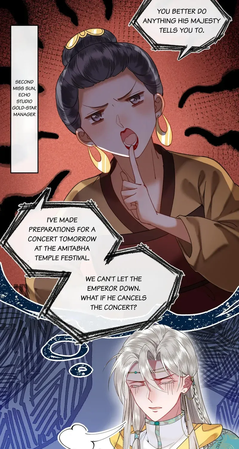 Read Let Me Go, Your Majesty! chapter 42 image 5 on Lezhin