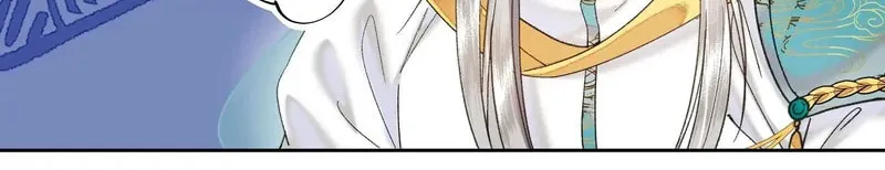 Read Let Me Go, Your Majesty! chapter 42 image 6 on Lezhin