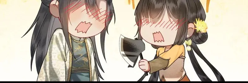 Read Let Me Go, Your Majesty! chapter 44 image 2 on Lezhin