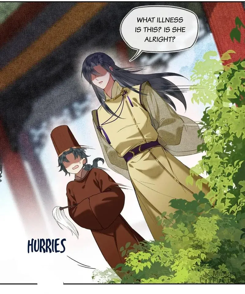 Read Let Me Go, Your Majesty! chapter 45 image 27 on Lezhin