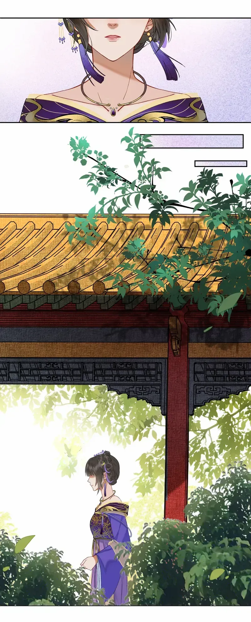 Read Let Me Go, Your Majesty! chapter 46 image 12 on Lezhin