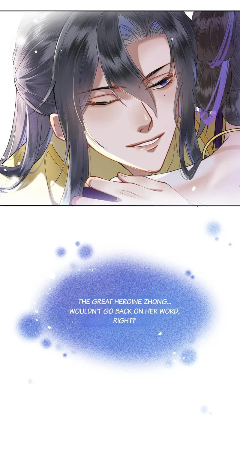Read Let Me Go, Your Majesty! chapter 48 image 24 on Lezhin