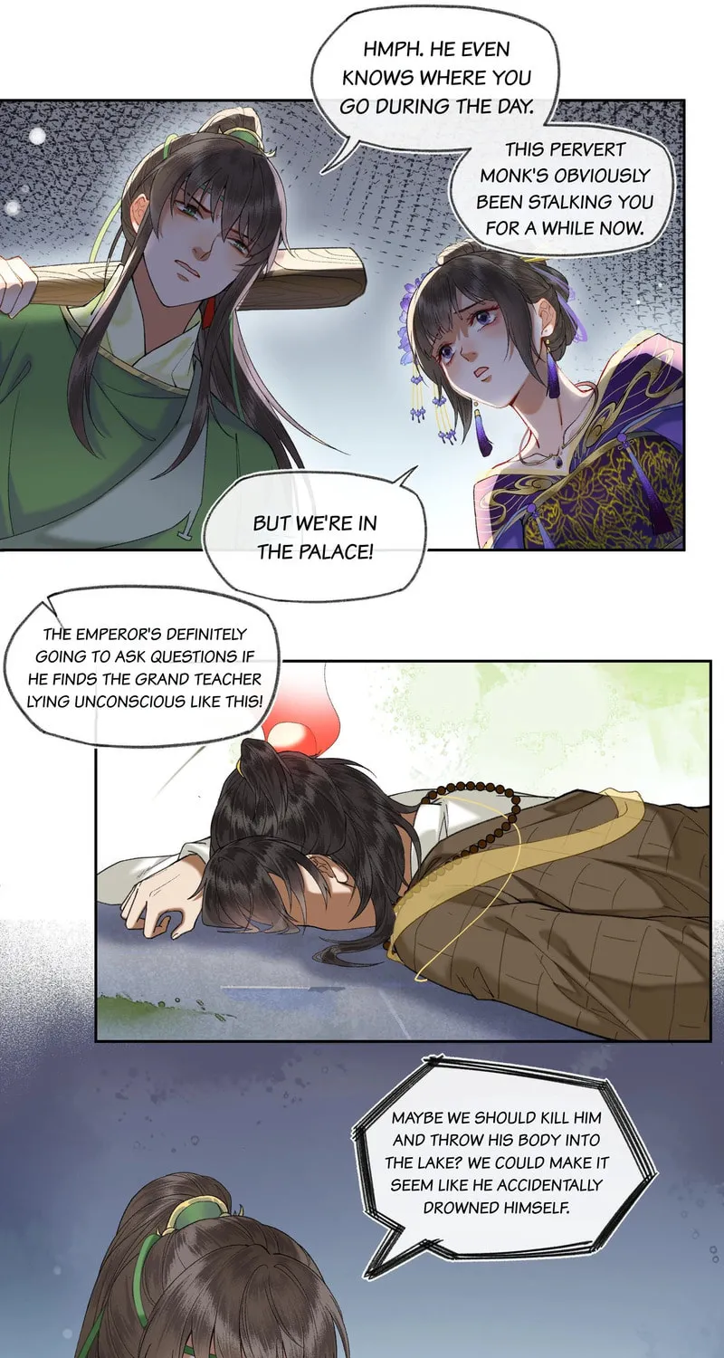 Read Let Me Go, Your Majesty! chapter 48 image 3 on Lezhin