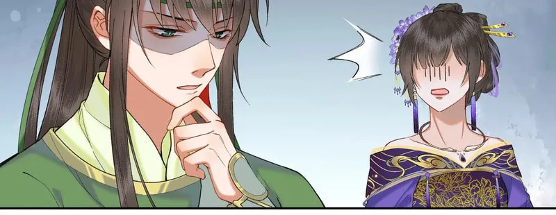 Read Let Me Go, Your Majesty! chapter 48 image 4 on Lezhin
