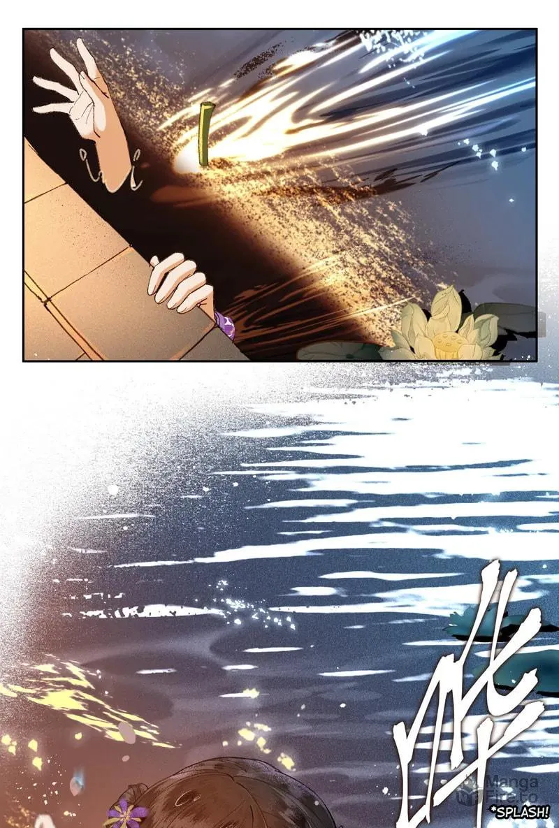 Read Let Me Go, Your Majesty! chapter 5 image 16 on Lezhin