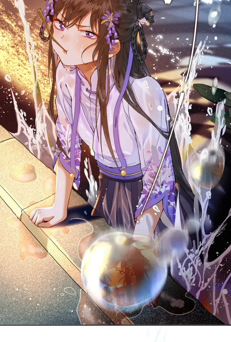Read Let Me Go, Your Majesty! chapter 5 image 17 on Lezhin