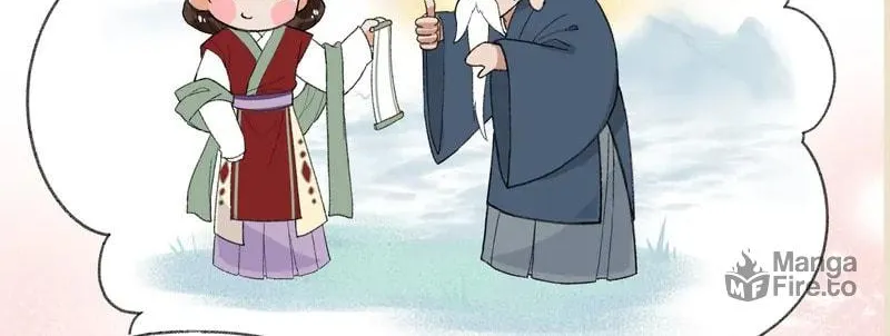 Read Let Me Go, Your Majesty! chapter 8 image 14 on Lezhin