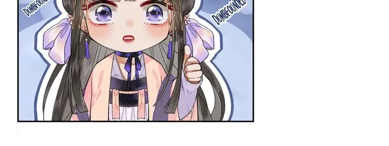 Read Let Me Go, Your Majesty! chapter 8 image 16 on Lezhin