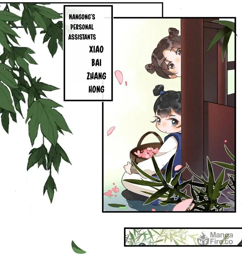 Read Let Me Go, Your Majesty! chapter 9 image 44 on Lezhin