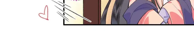 Read Let Me Go, Your Majesty! chapter 9 image 6 on Lezhin