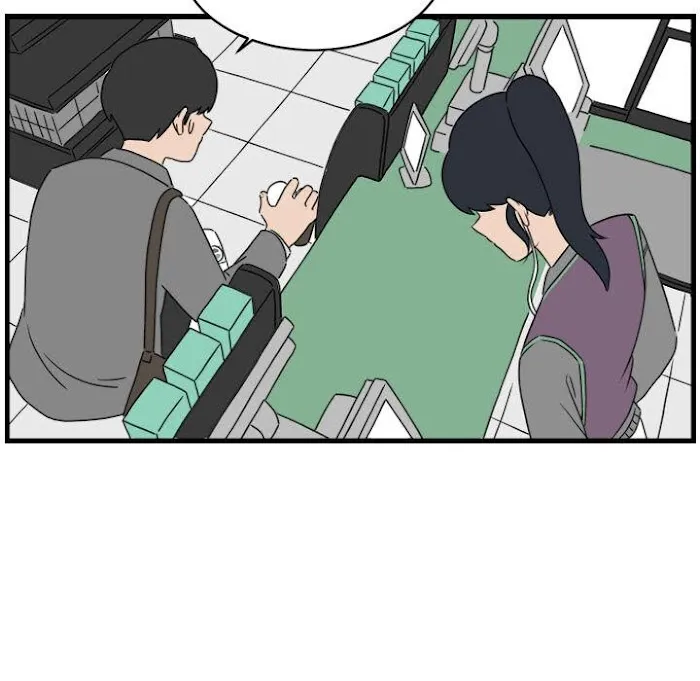 Read Let Me Hold Your Hand chapter 1 image 51 on Lezhin