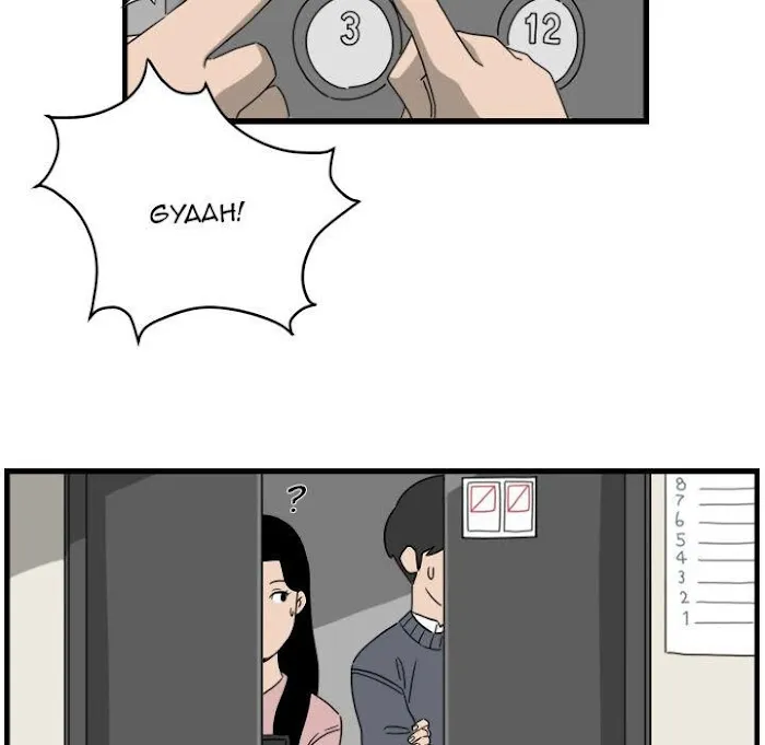 Read Let Me Hold Your Hand chapter 1 image 70 on Lezhin