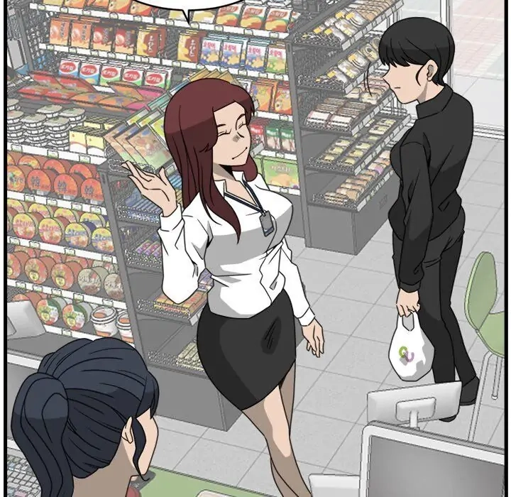 Let Me Hold Your Hand Chapter 13 page 43 - 