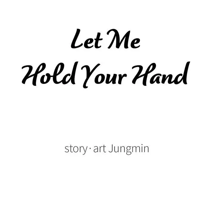 Let Me Hold Your Hand Chapter 15 page 5 - 