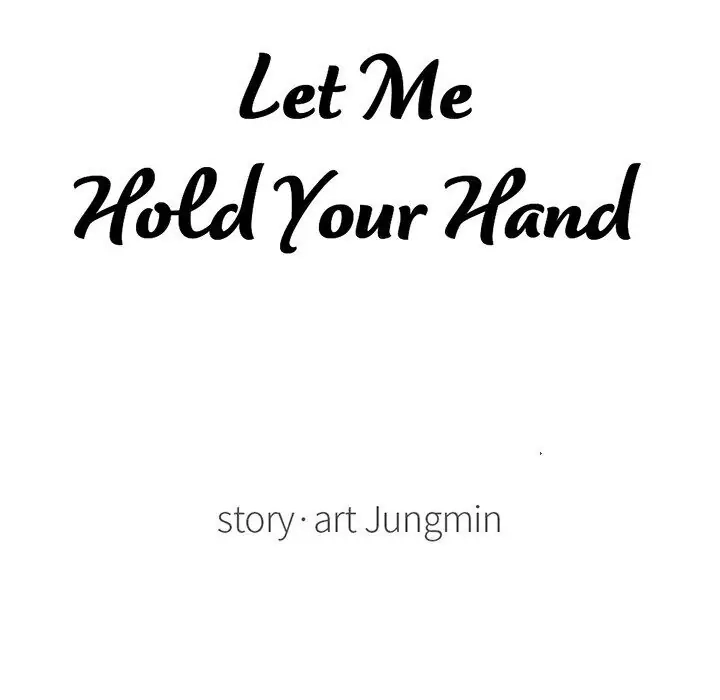 Read Let Me Hold Your Hand chapter 17 image 5 on Lezhin