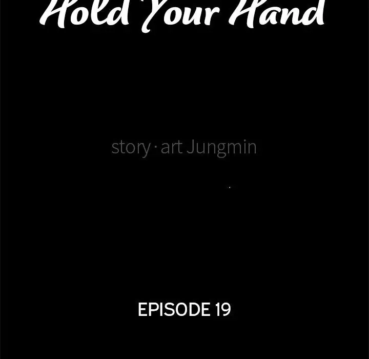 Let Me Hold Your Hand Chapter 19 page 6 - 