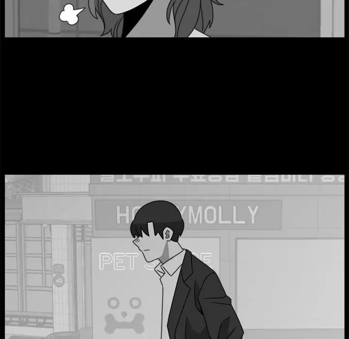 Let Me Hold Your Hand Chapter 19 page 73 - 