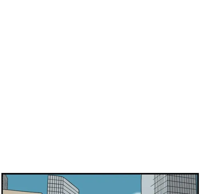 Let Me Hold Your Hand Chapter 2 page 39 - 