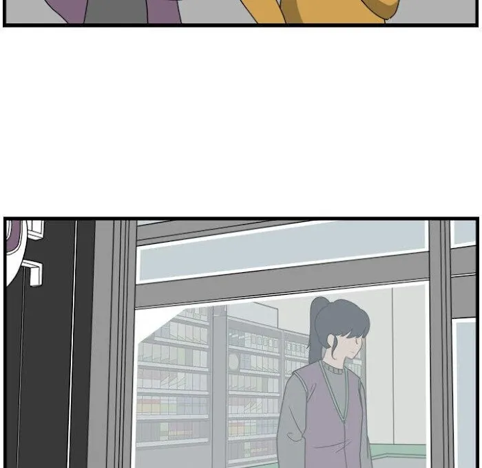 Let Me Hold Your Hand Chapter 2 page 60 - 