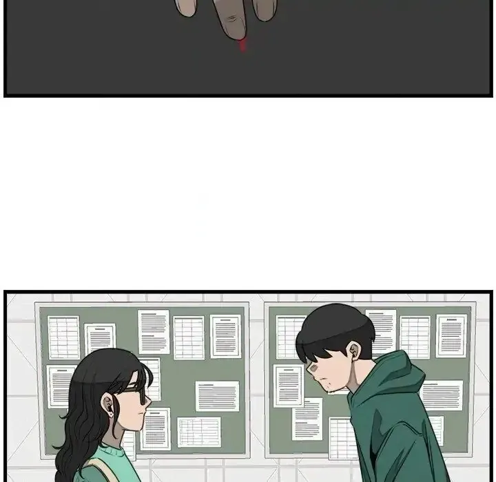 Read Let Me Hold Your Hand chapter 24 image 39 on Lezhin