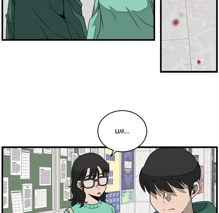 Read Let Me Hold Your Hand chapter 24 image 42 on Lezhin