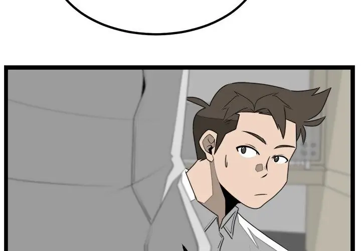 Read Let Me Hold Your Hand chapter 27 image 3 on Lezhin