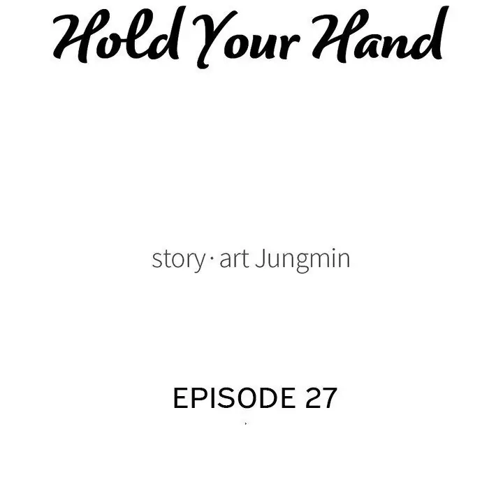 Read Let Me Hold Your Hand chapter 27 image 5 on Lezhin
