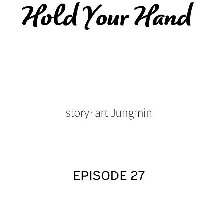 Read Let Me Hold Your Hand chapter 28 image 4 on Lezhin
