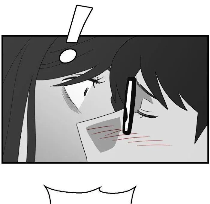 Read Let Me Hold Your Hand chapter 3 image 24 on Lezhin