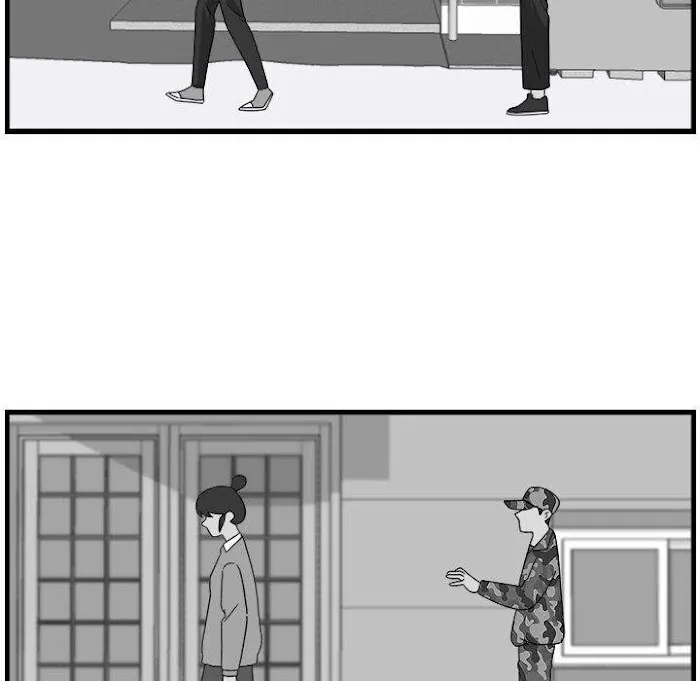 Read Let Me Hold Your Hand chapter 3 image 39 on Lezhin