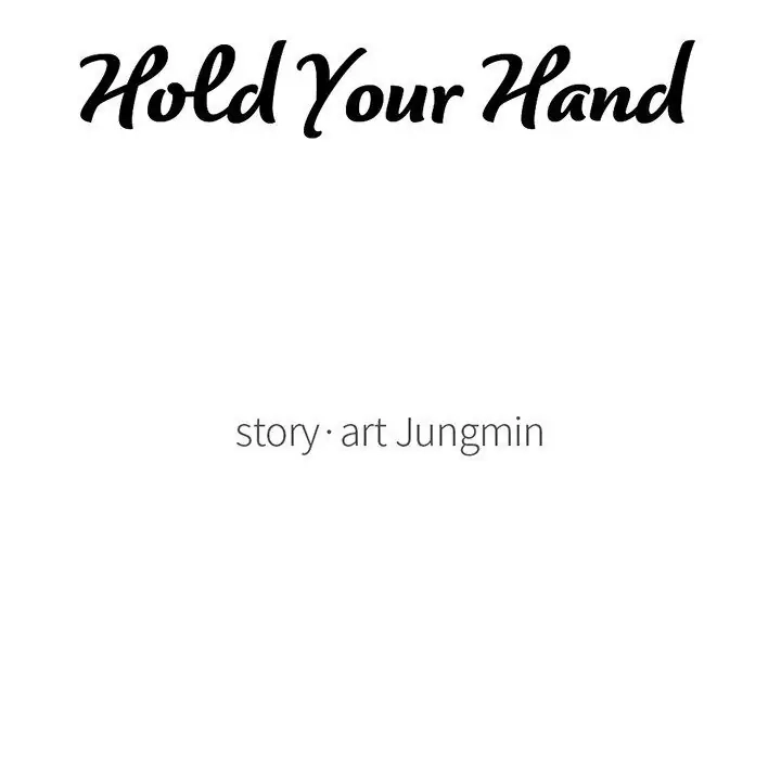 Let Me Hold Your Hand Chapter 30 page 6 - 