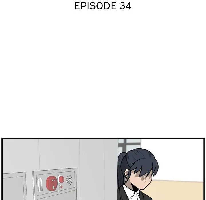 Read Let Me Hold Your Hand chapter 34 image 6 on Lezhin