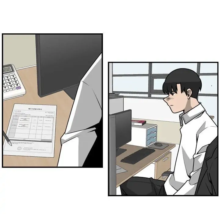 Read Let Me Hold Your Hand chapter 35 image 28 on Lezhin