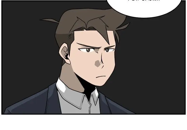 Read Let Me Hold Your Hand chapter 36 image 2 on Lezhin