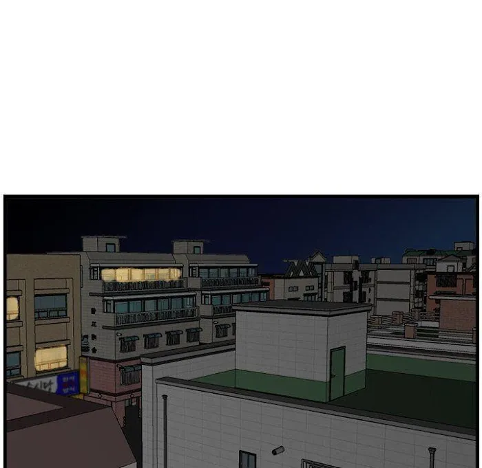 Read Let Me Hold Your Hand chapter 4 image 58 on Lezhin