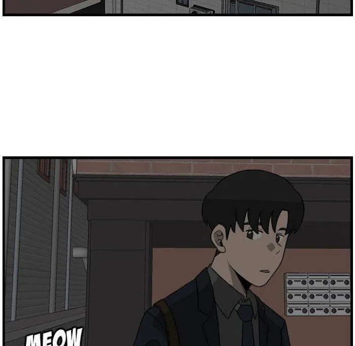 Read Let Me Hold Your Hand chapter 4 image 59 on Lezhin