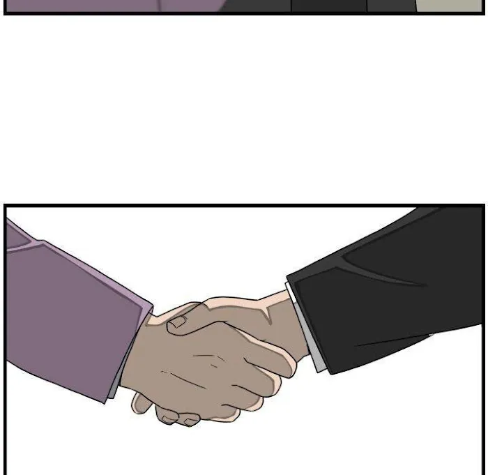 Read Let Me Hold Your Hand chapter 5 image 33 on Lezhin
