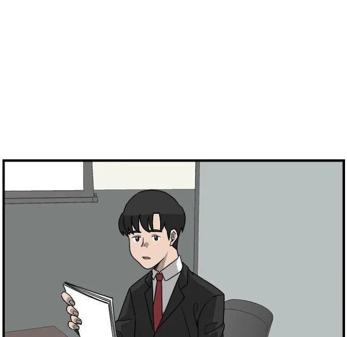 Read Let Me Hold Your Hand chapter 5 image 46 on Lezhin