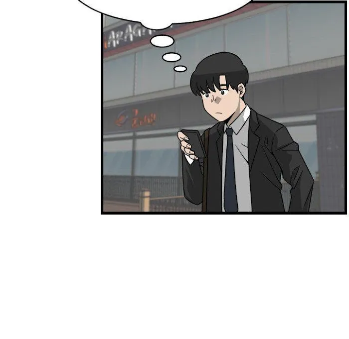 Let Me Hold Your Hand Chapter 6 page 19 - 