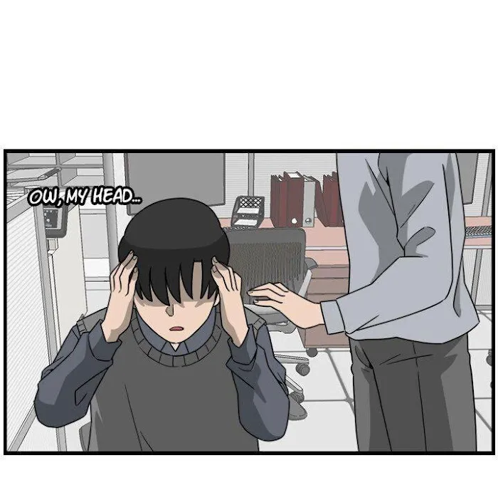 Let Me Hold Your Hand Chapter 6 page 30 - 