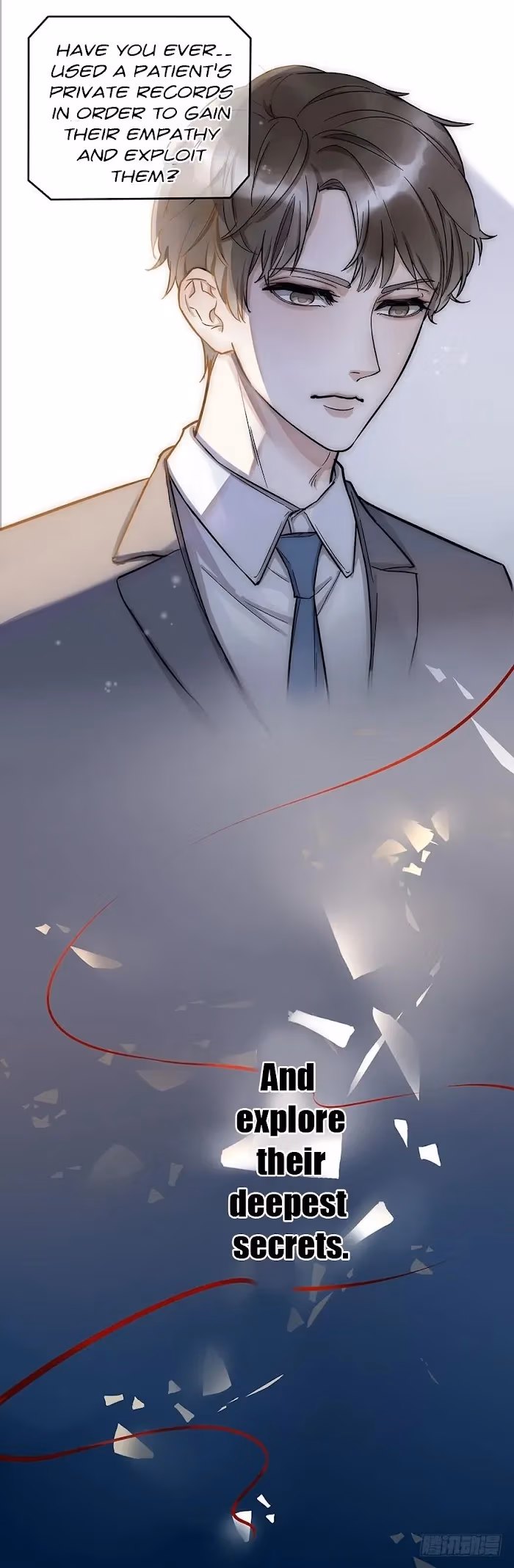 Read Let Me In chapter 1 image 10 on Lezhin