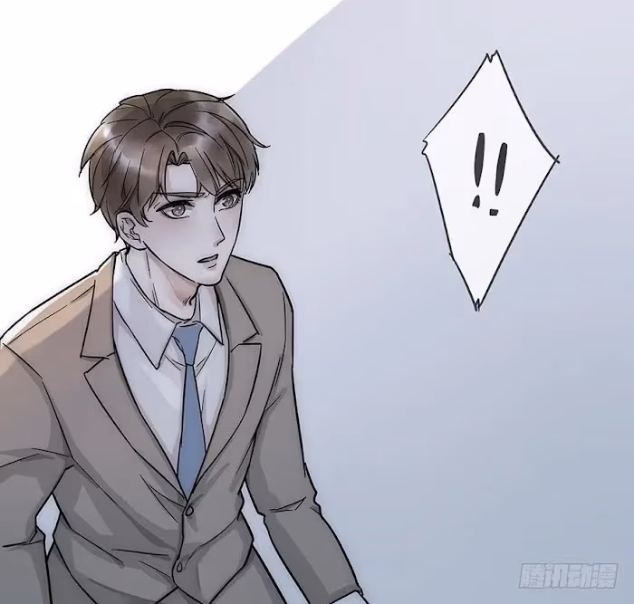 Read Let Me In chapter 1 image 17 on Lezhin